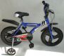DĚTSKÉ KOLO DINO BIKES 14