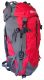 Batoh pro horskou turistiku 60 l - červený