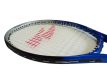 Tenisová raketa s hliníkovým rámem - č.3