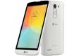 Mobilní telefon LG L Bello (D335E) Dual SIM White