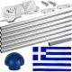FLAGMASTER® Vlajkový stožár vč. vlajky Řecko, 6,50 m