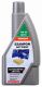 Autošampon aktivní - 950 ml